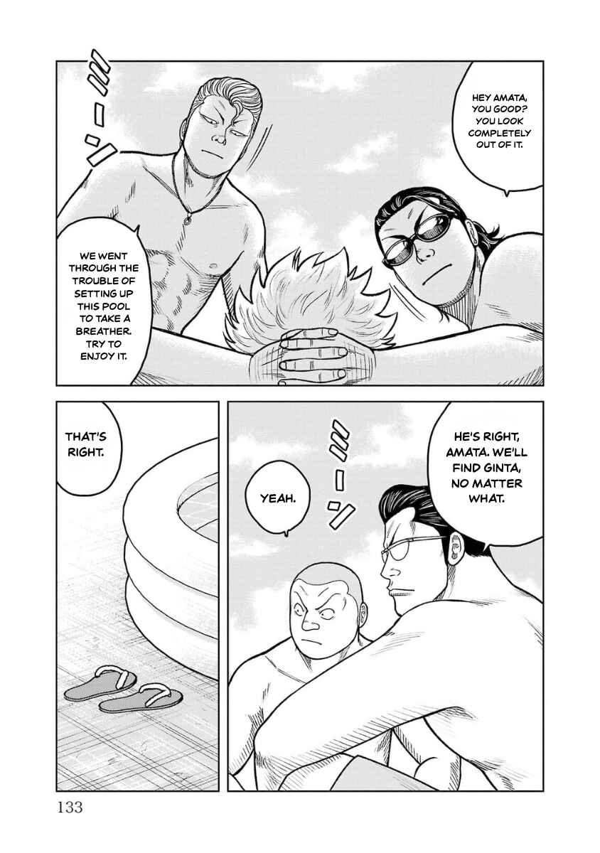Chapter 19 - Page 33