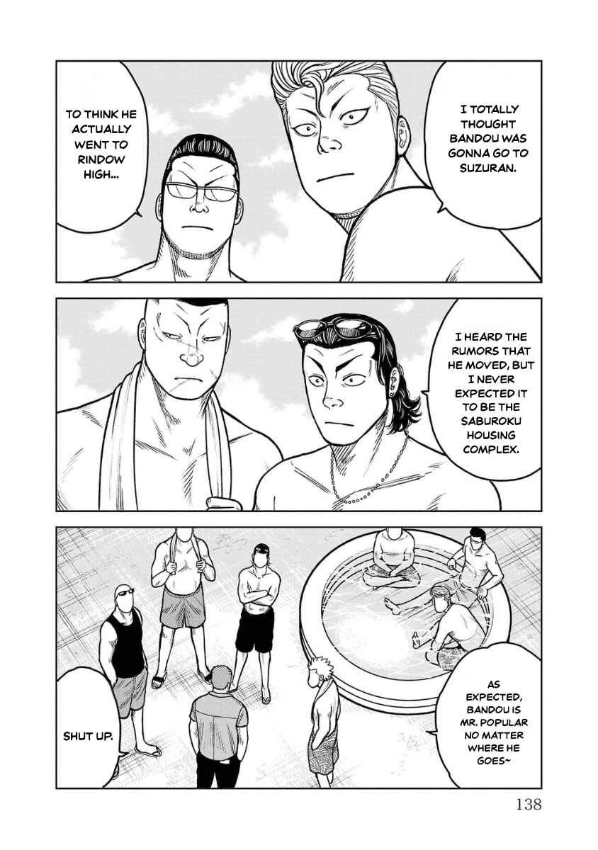 Chapter 19 - Page 38