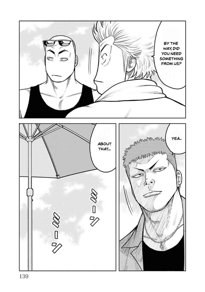 Chapter 19 - Page 39