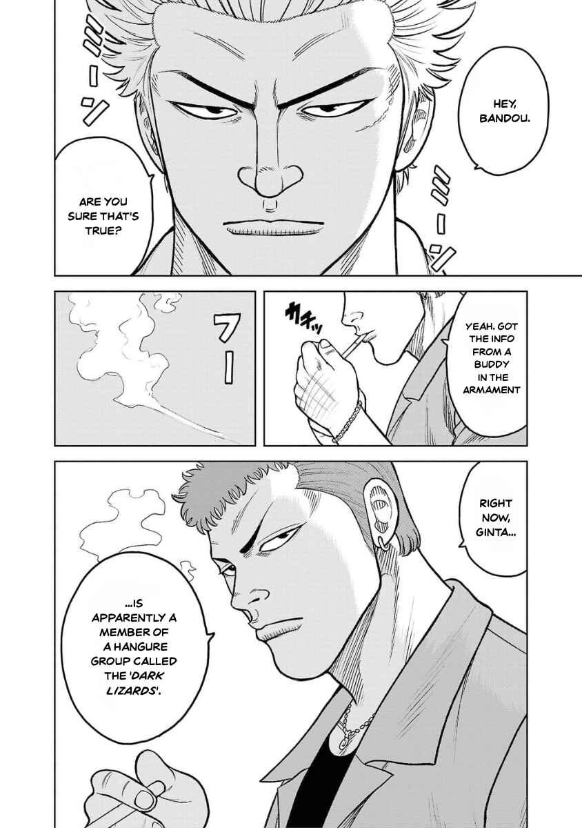 Chapter 19 - Page 40