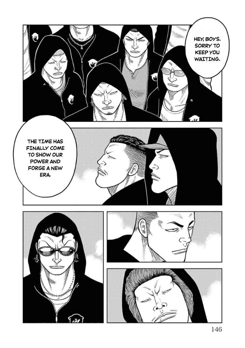 Chapter 19 - Page 46