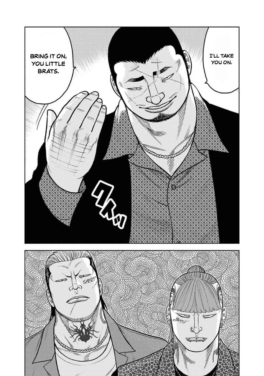 Chapter 19 - Page 6