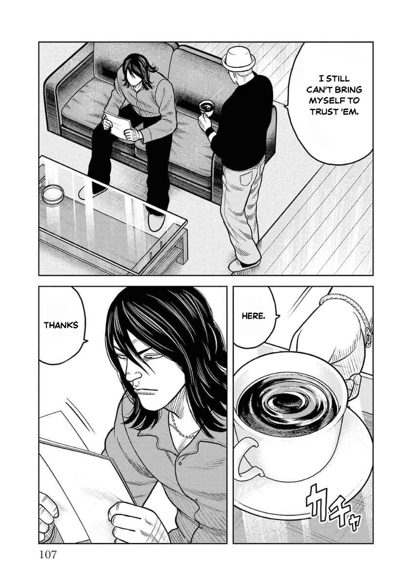 Chapter 19 - Page 8