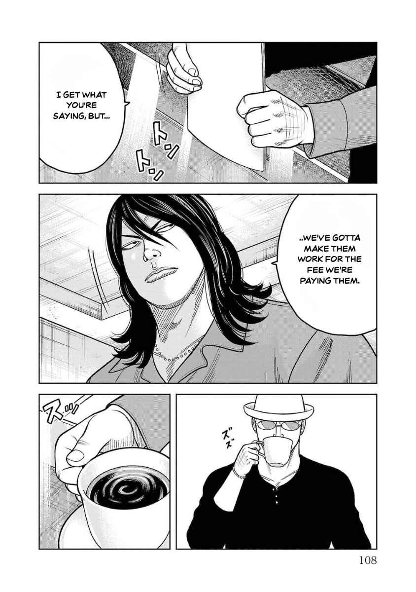 Chapter 19 - Page 9