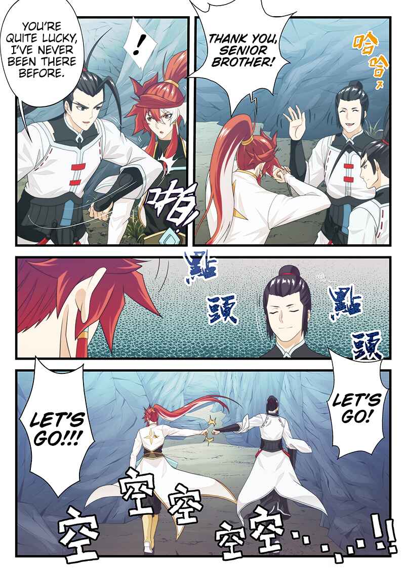 Chapter 206.1 - Page 4