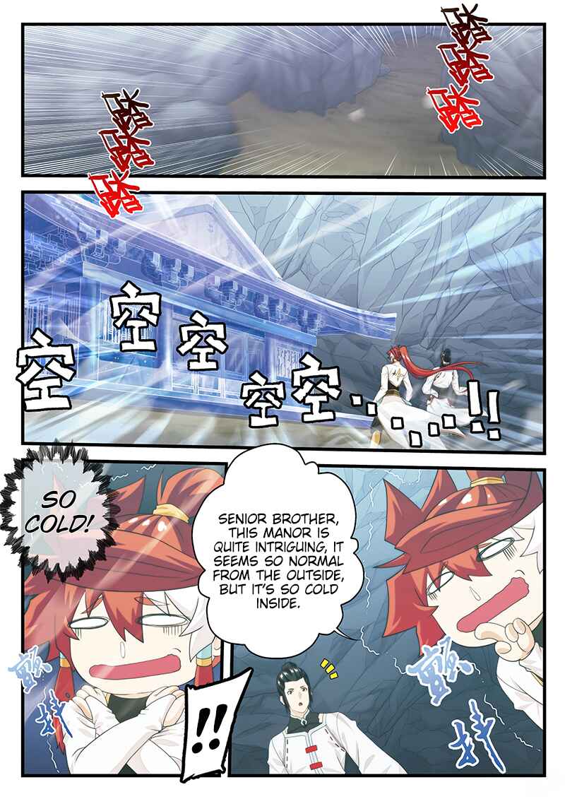 Chapter 206.1 - Page 5