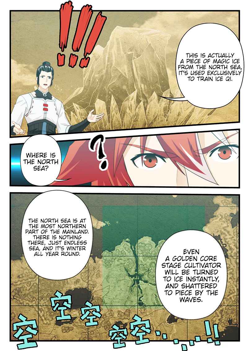 Chapter 206.1 - Page 6