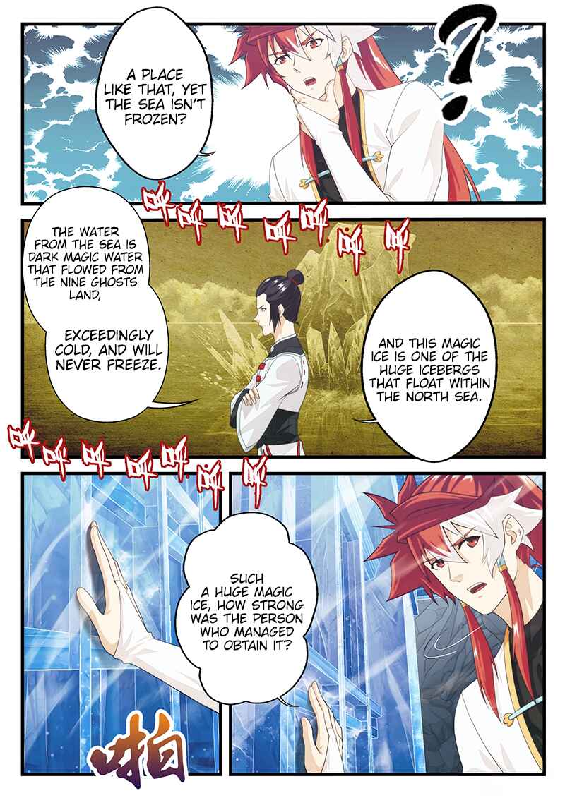 Chapter 206.1 - Page 7