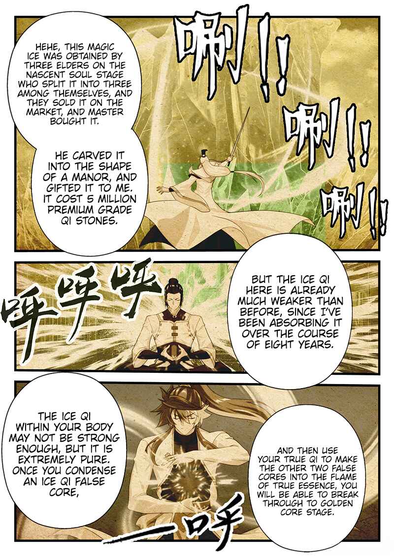 Chapter 206.1 - Page 8