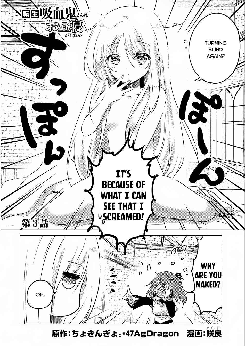 Chapter 3 - Page 3