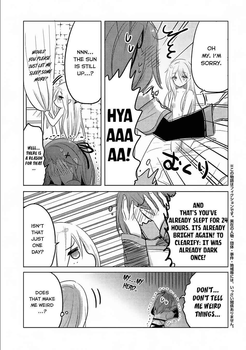 Chapter 3 - Page 4