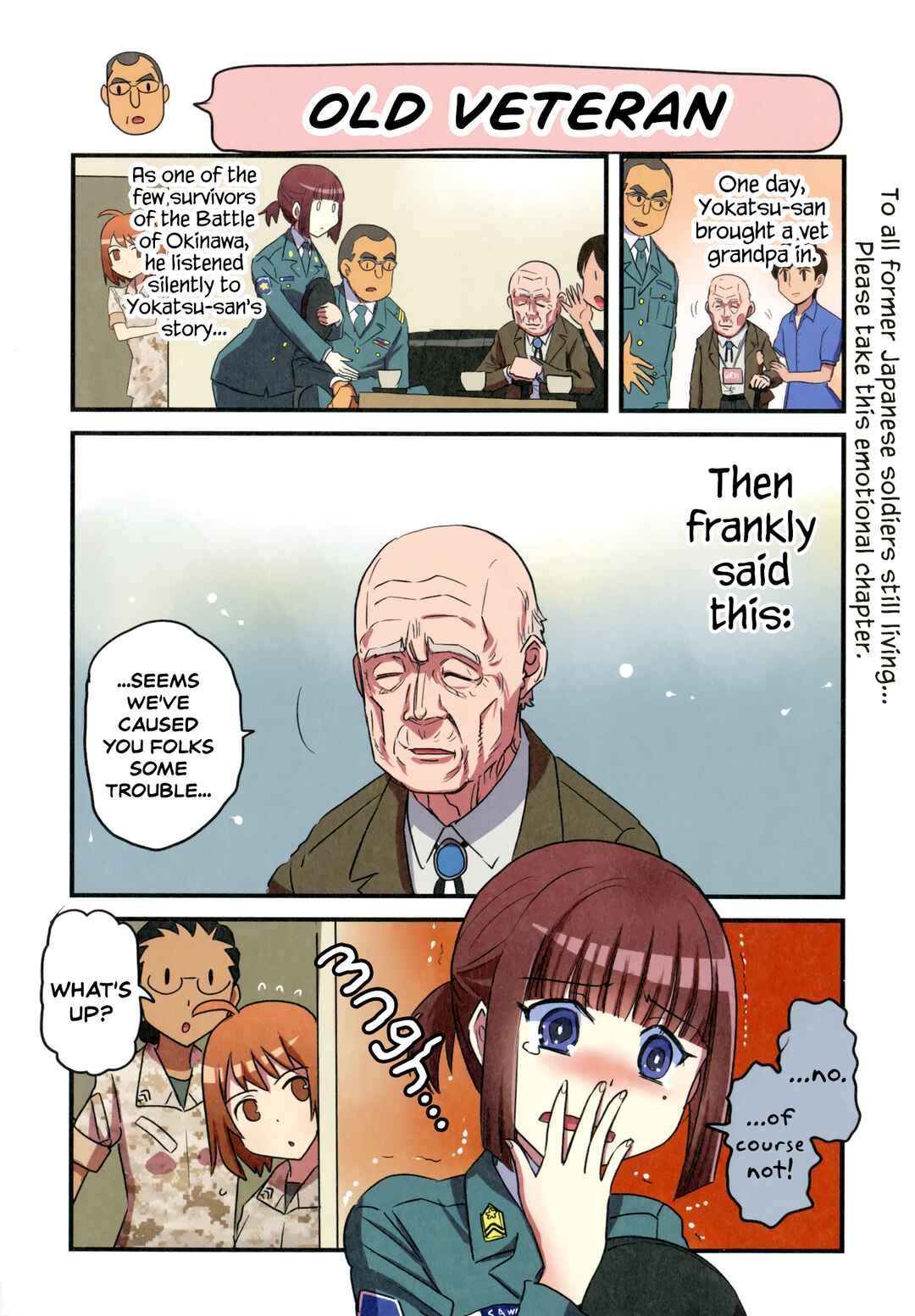 Chapter 109.5 - Page 1