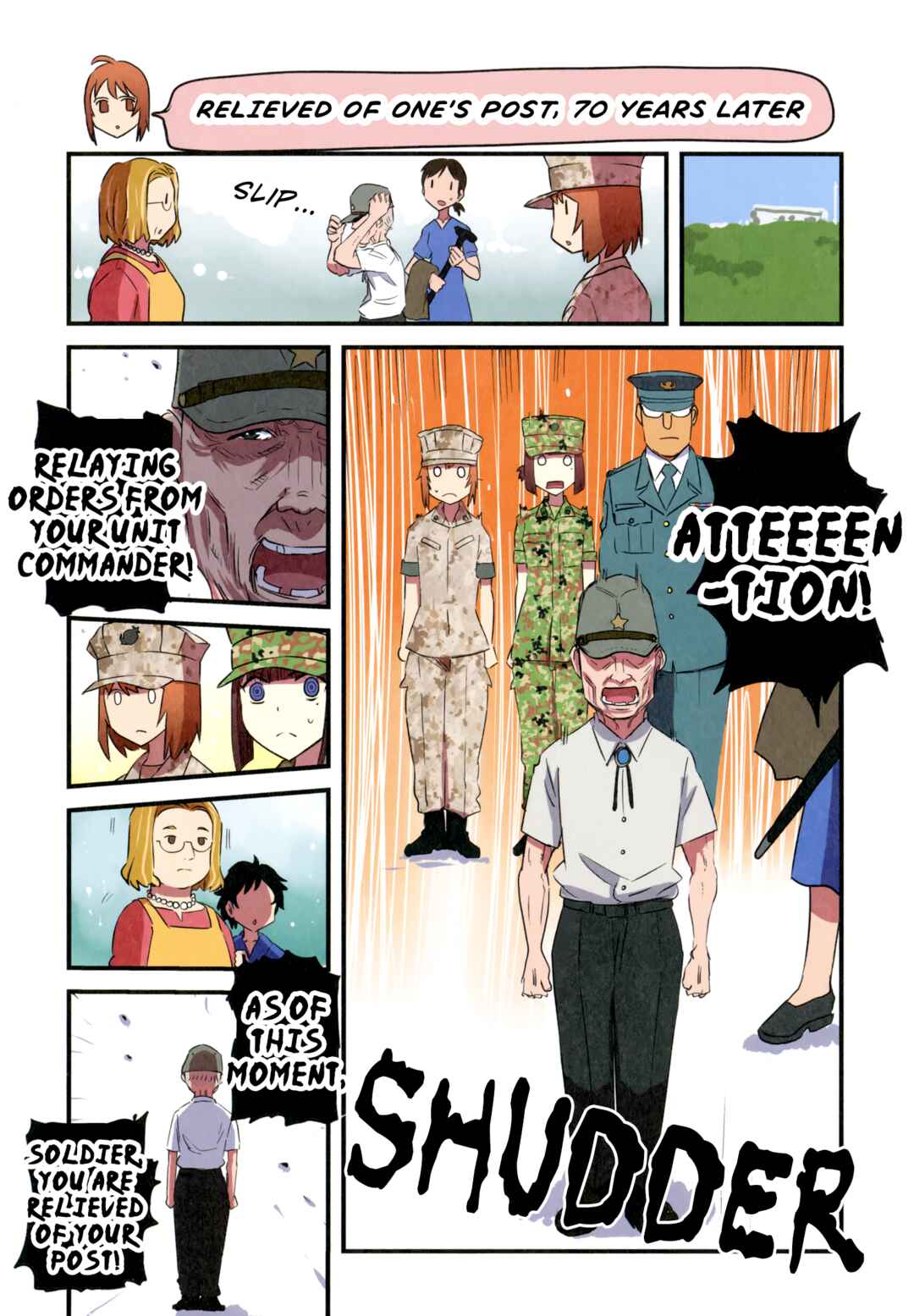 Chapter 109.5 - Page 2