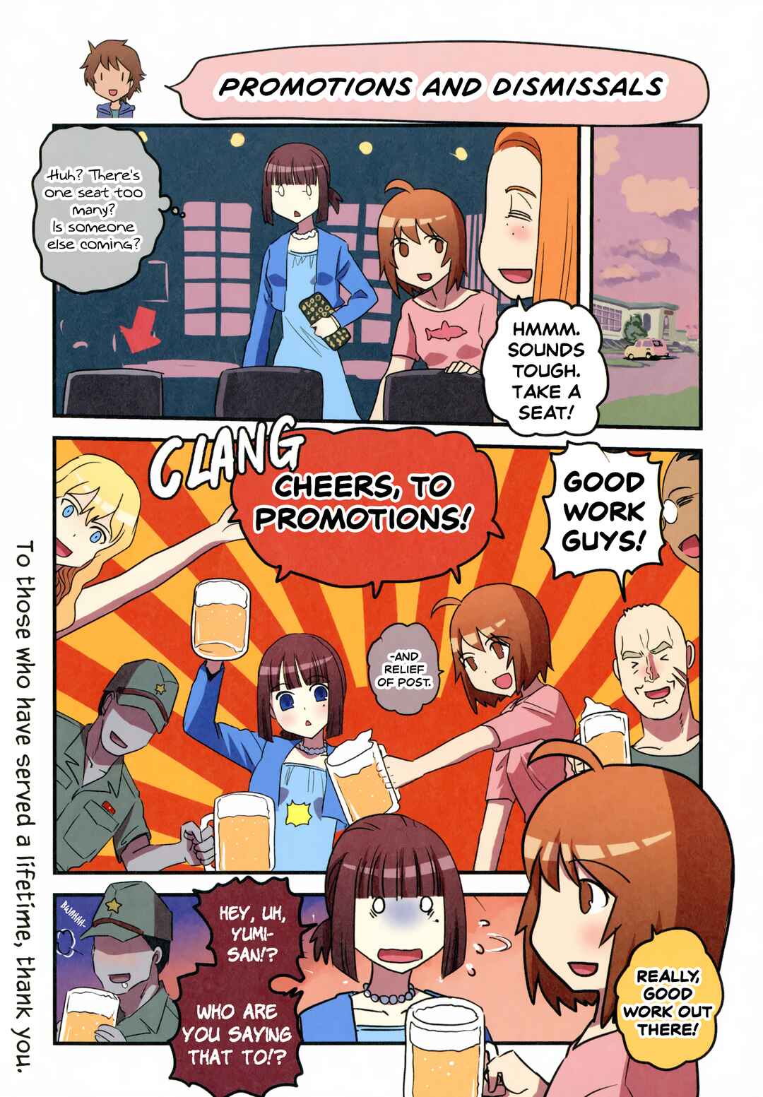 Chapter 109.5 - Page 4