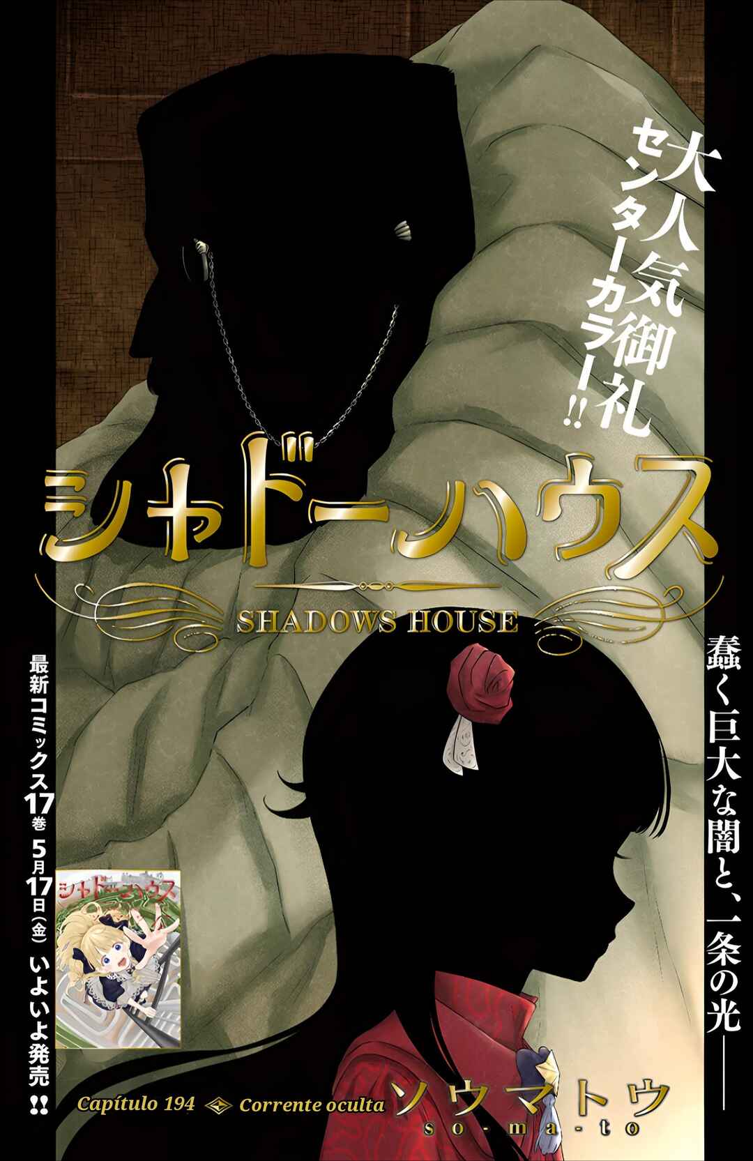 Chapter 194 - Page 2