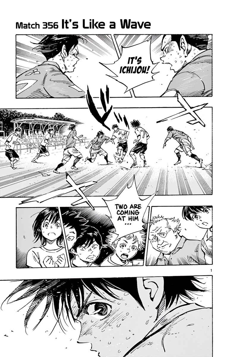Chapter 356 - Page 3