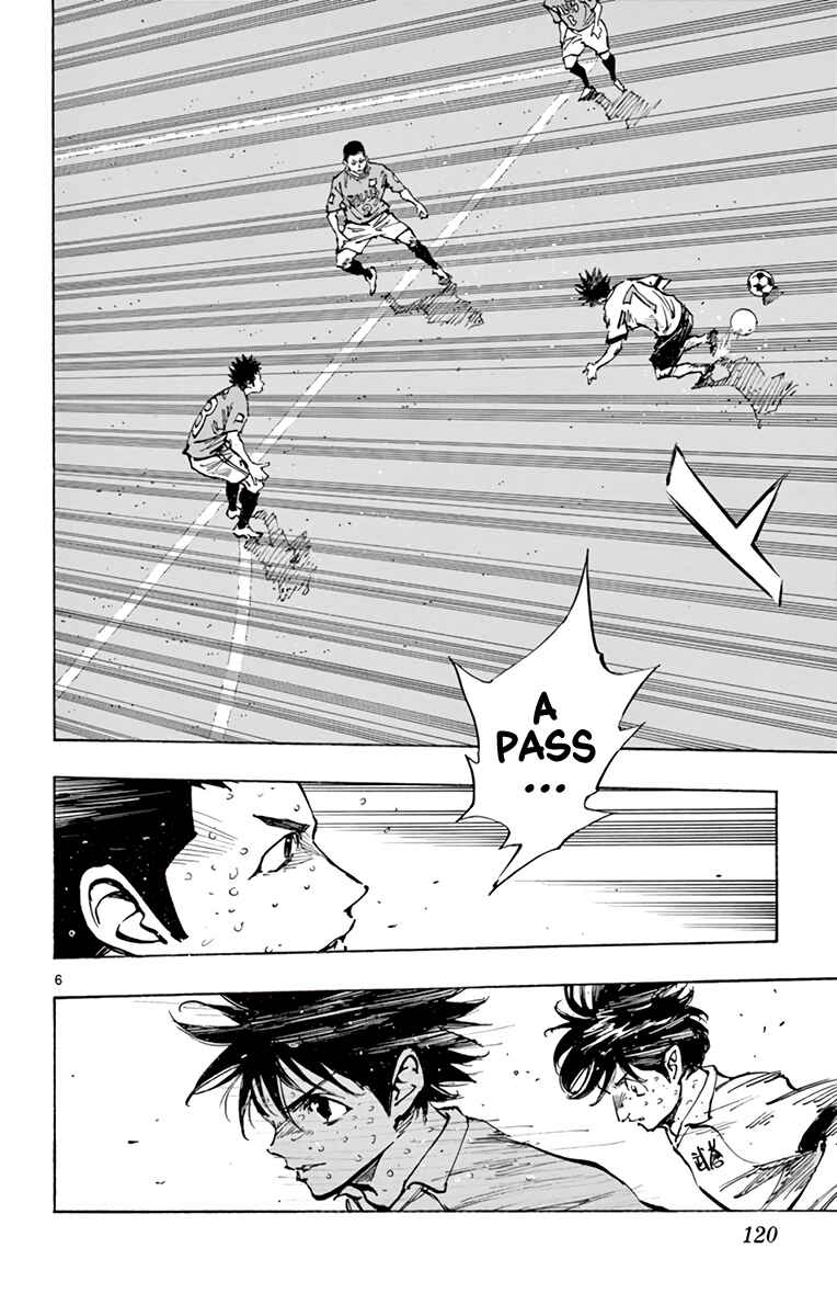 Chapter 356 - Page 7