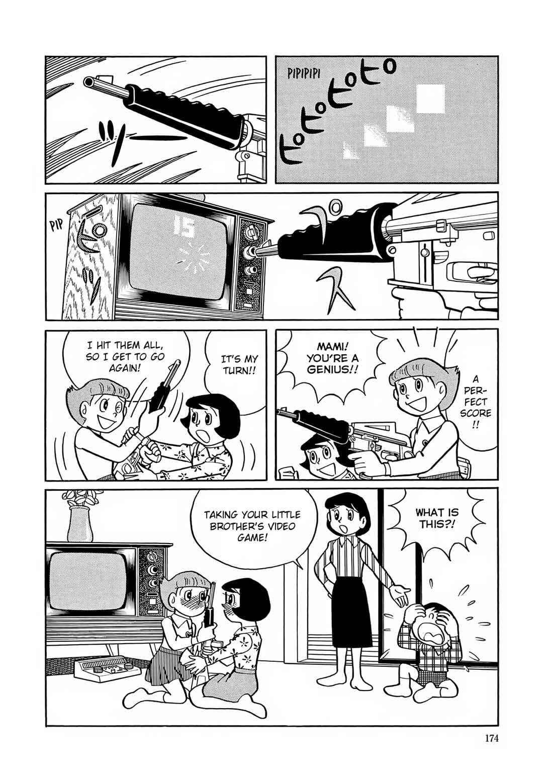 Chapter 21 - Page 2