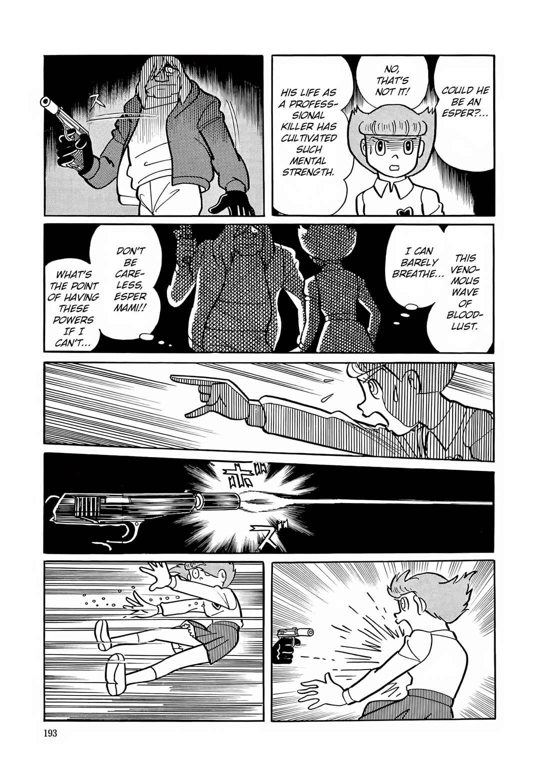 Chapter 21 - Page 21