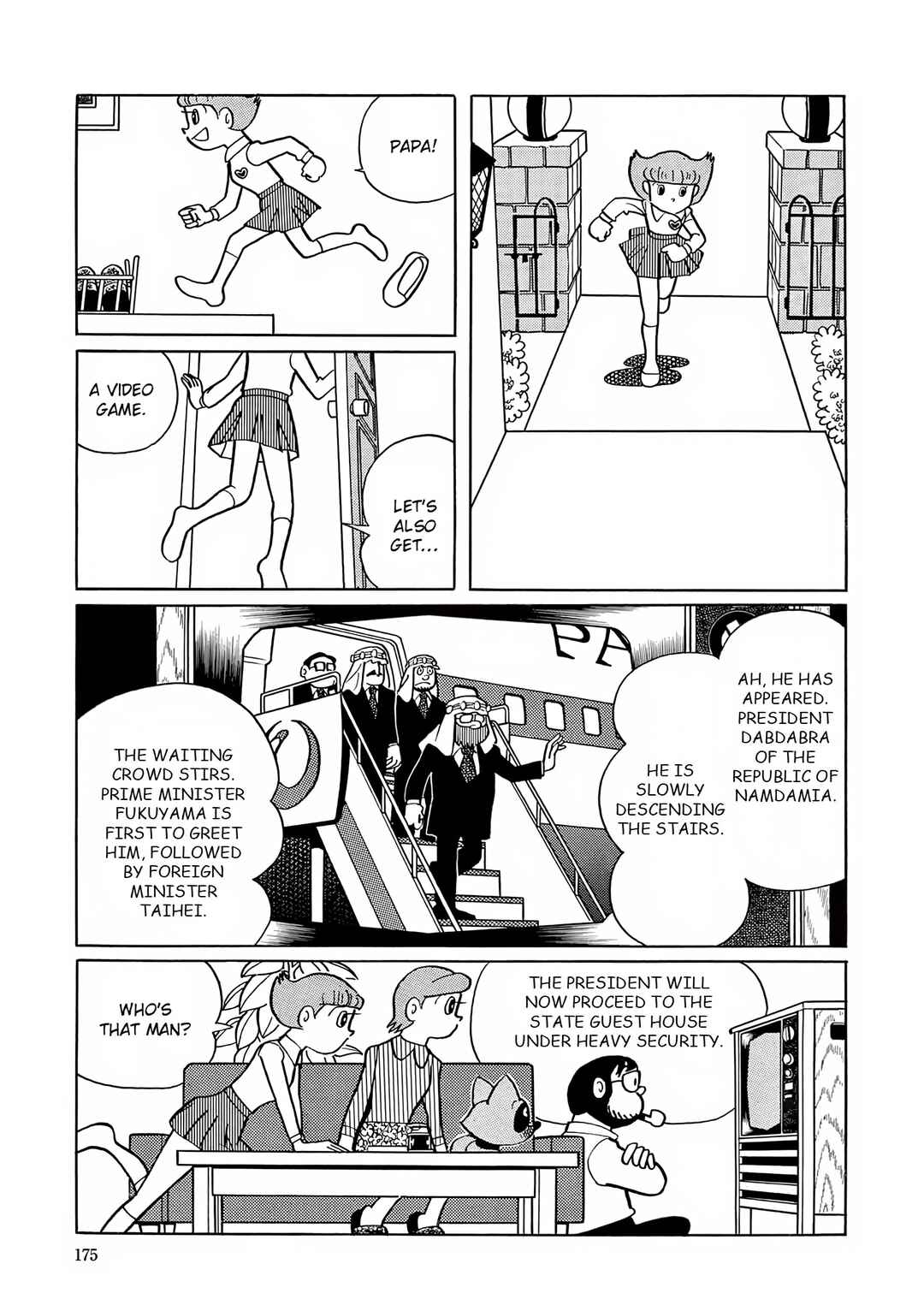 Chapter 21 - Page 3
