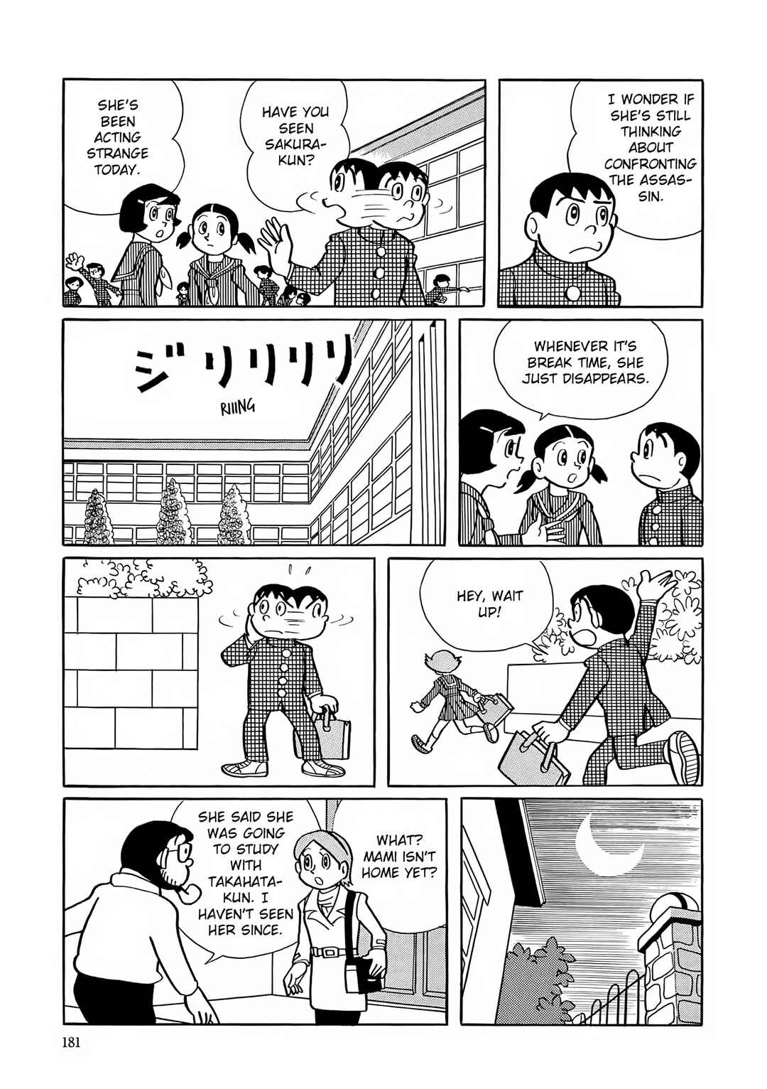 Chapter 21 - Page 9