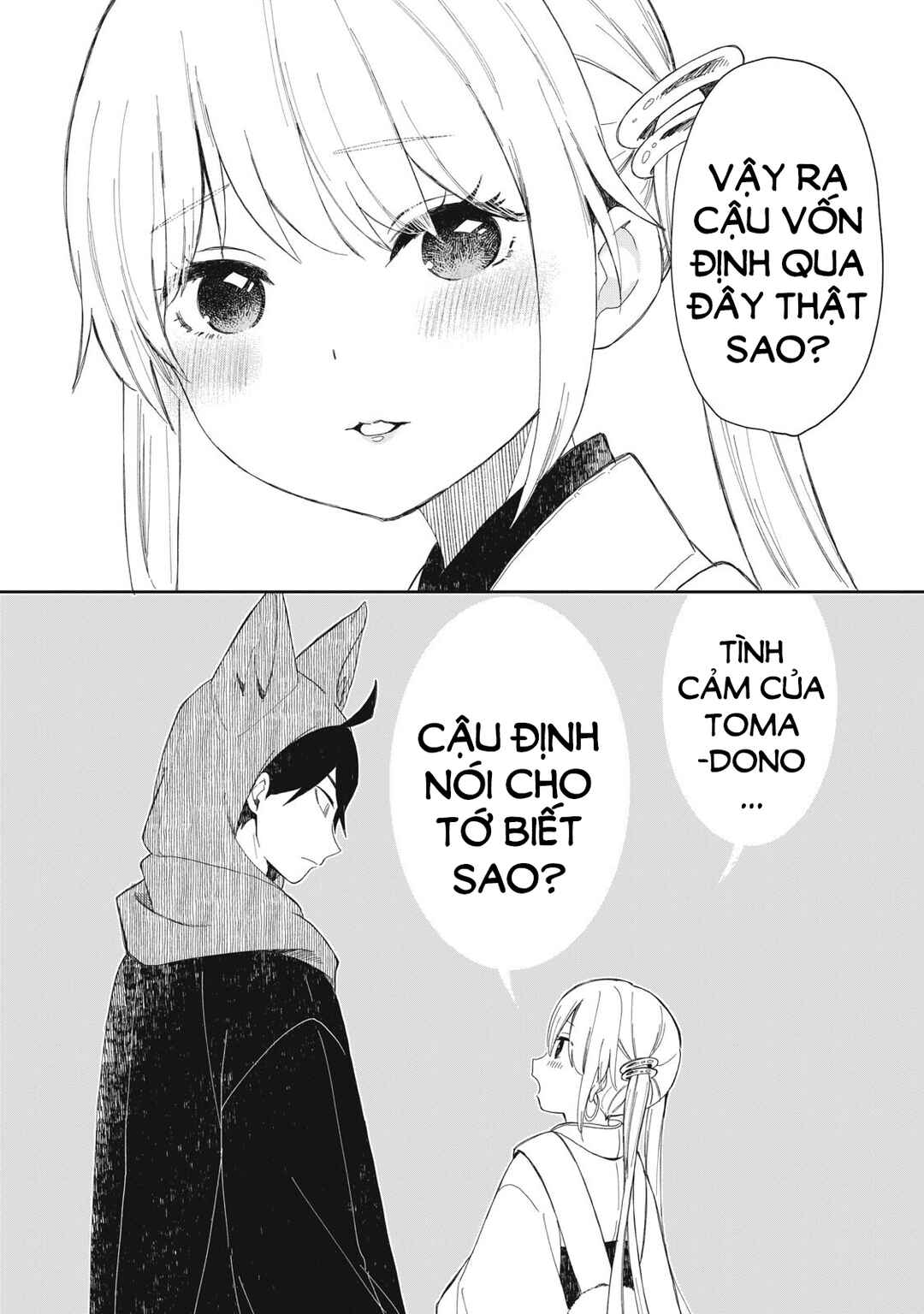 Chapter 13.2 - Page 3