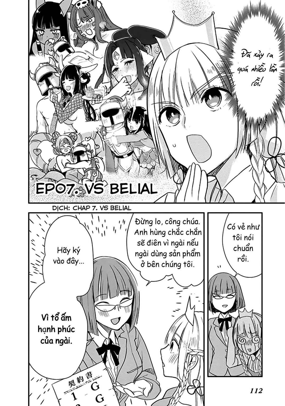 Chapter 7 - Page 2