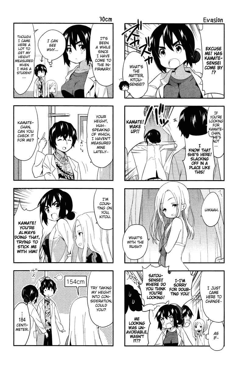 Chapter 57 - Page 4