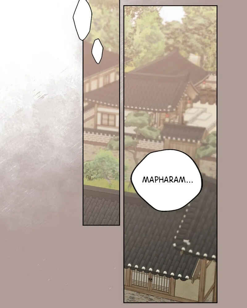 Chapter 20 - Page 52