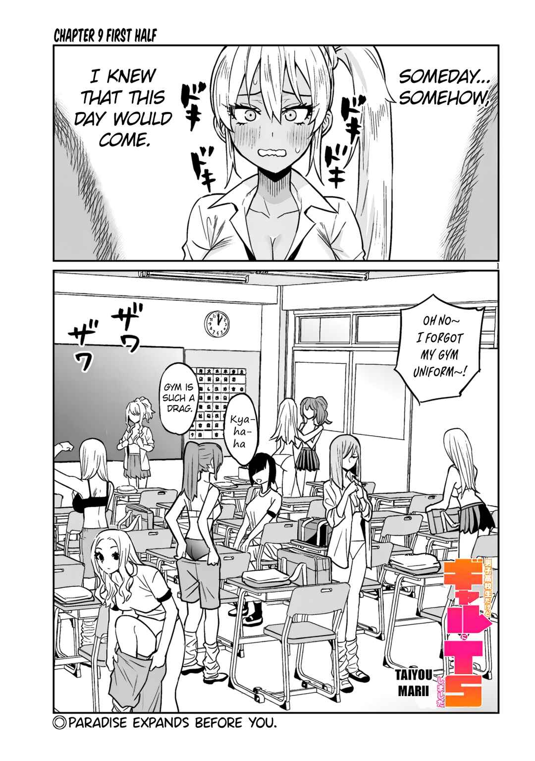 Chapter 9.1 - Page 1
