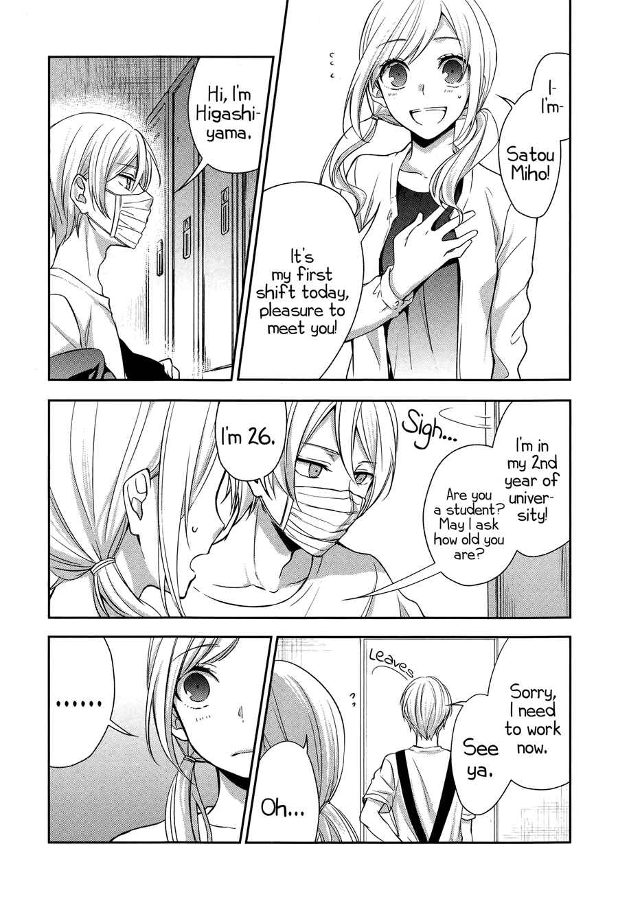 Chapter 10 - Page 5