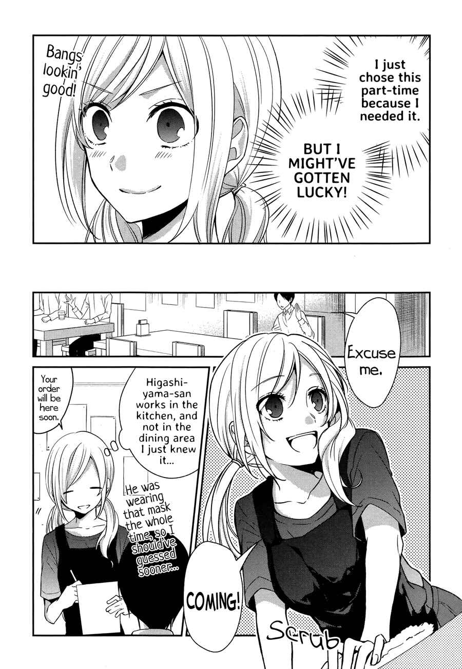Chapter 10 - Page 7