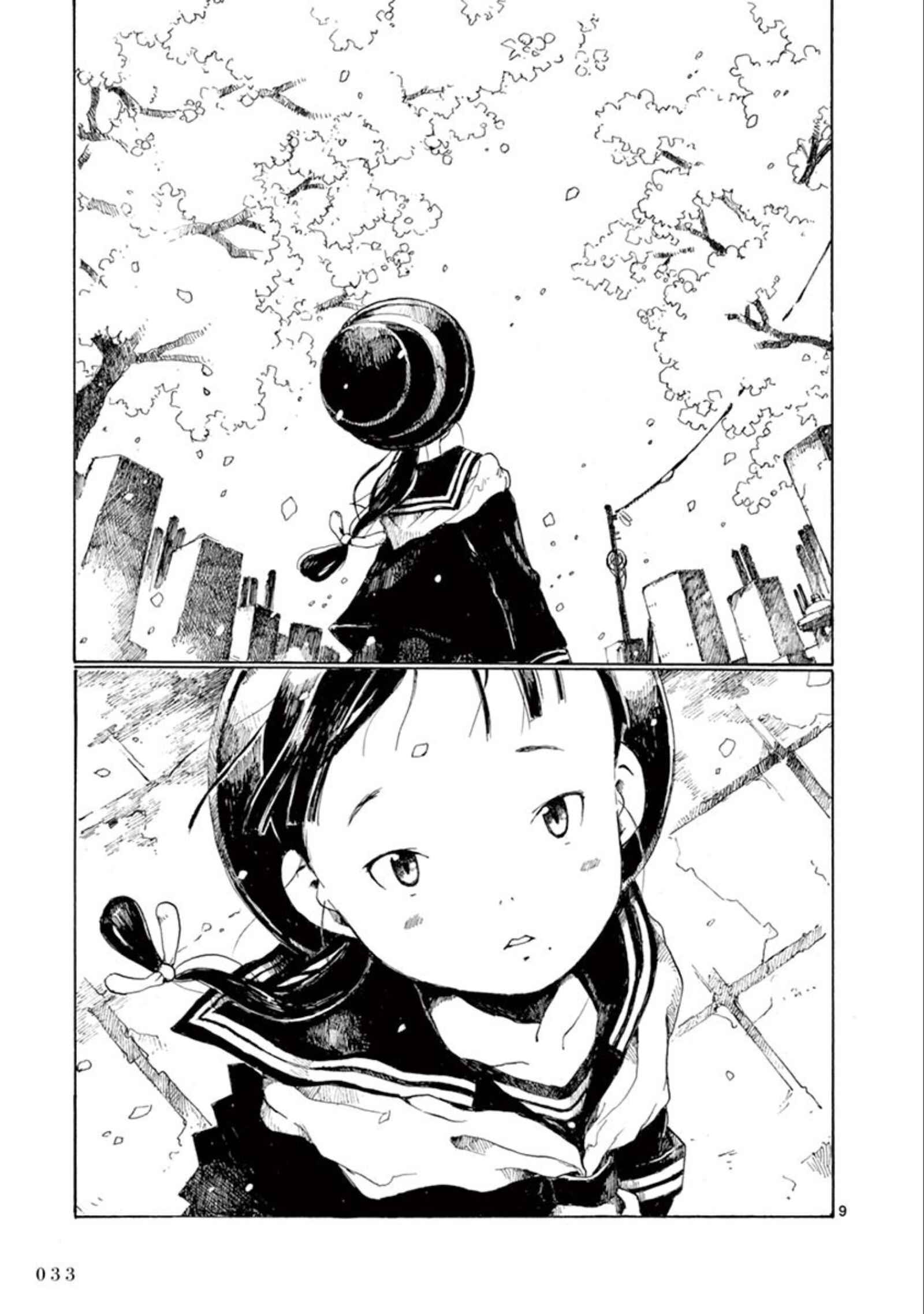 Chapter 13 - Page 4