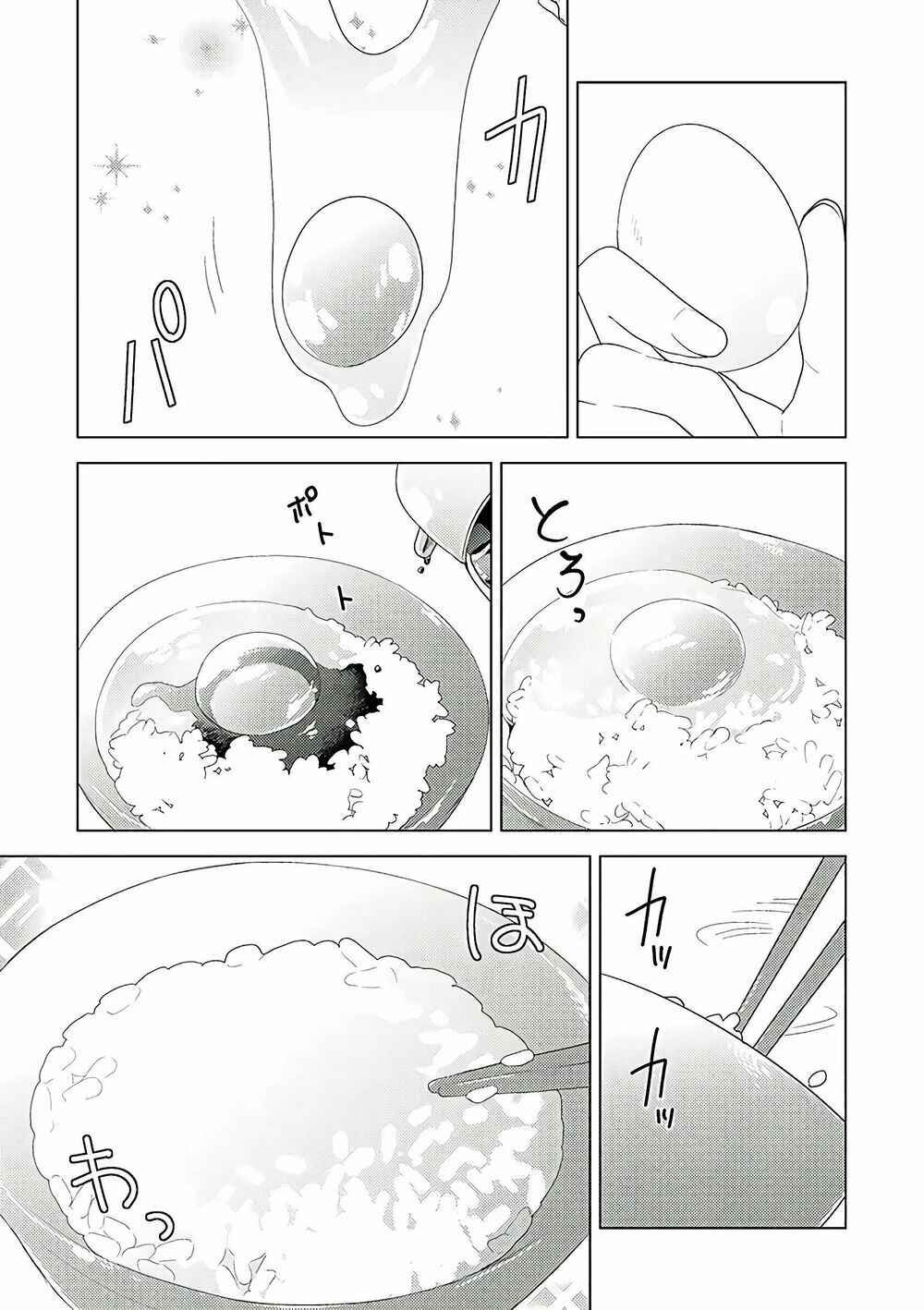 Chapter 50 - Page 4