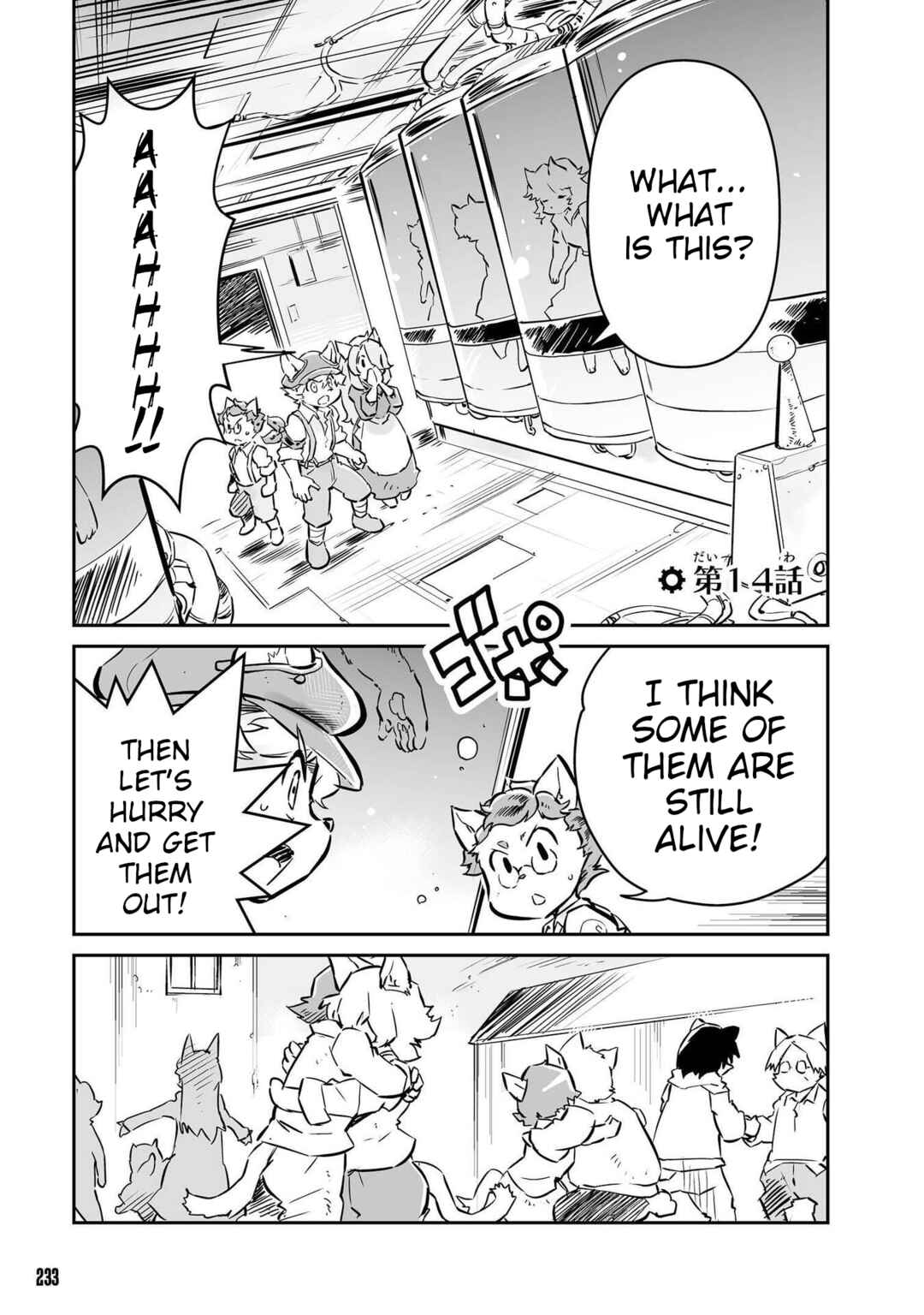 Chapter 14 - Page 1