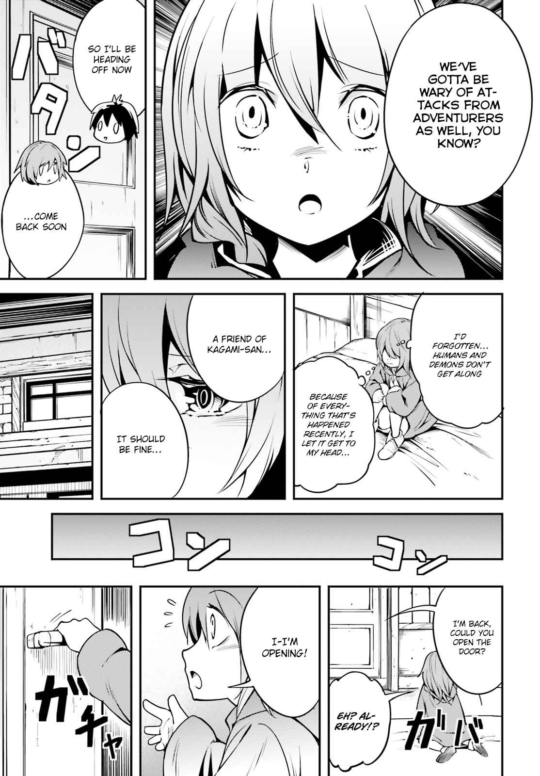 Chapter 4 - Page 4