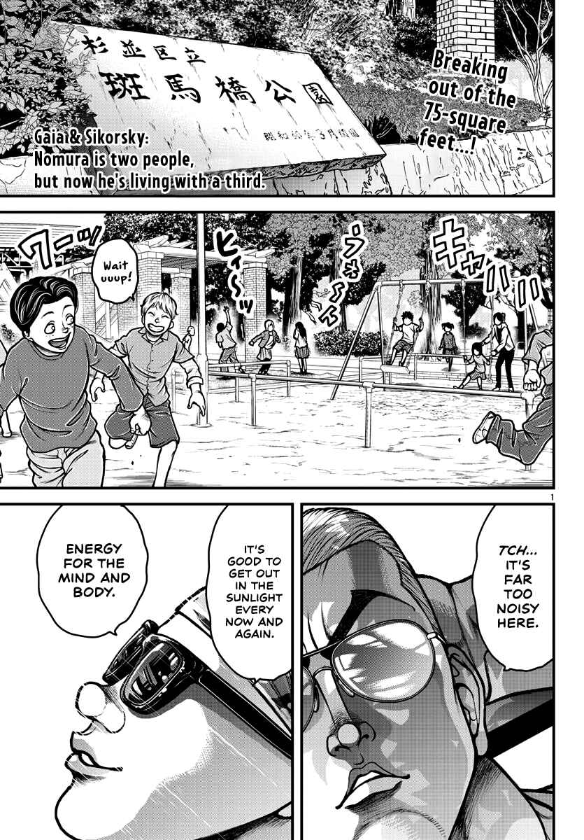 Chapter 6 - Page 2