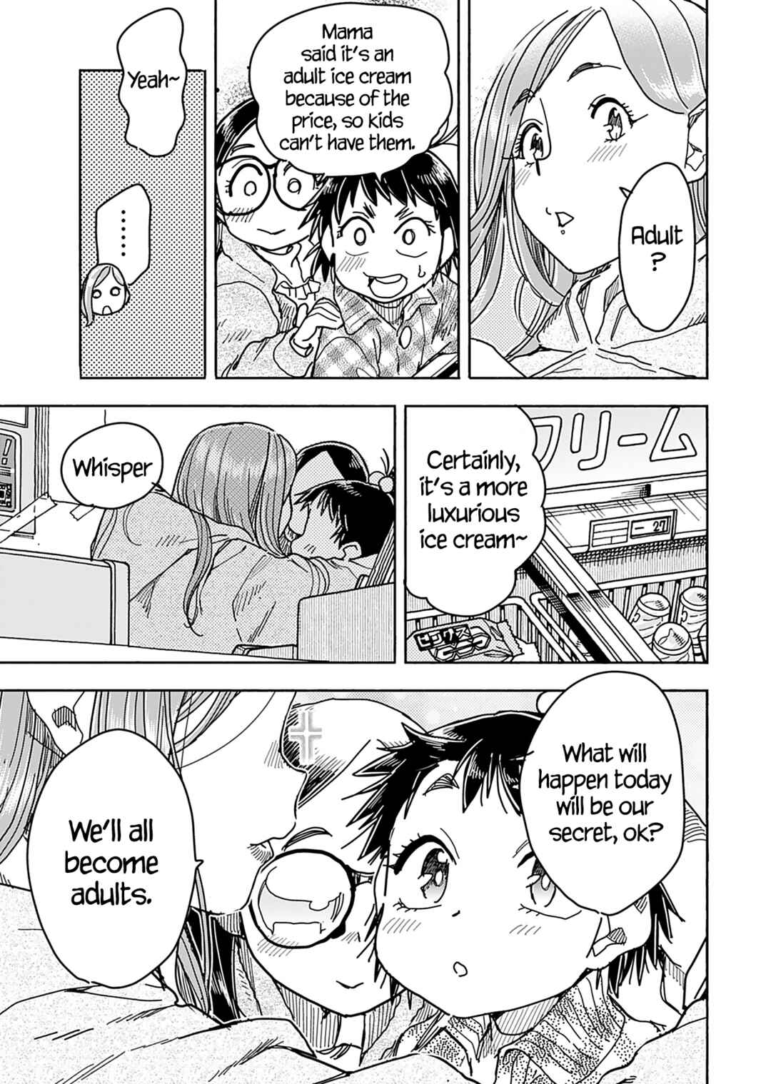Chapter 147 - Page 14