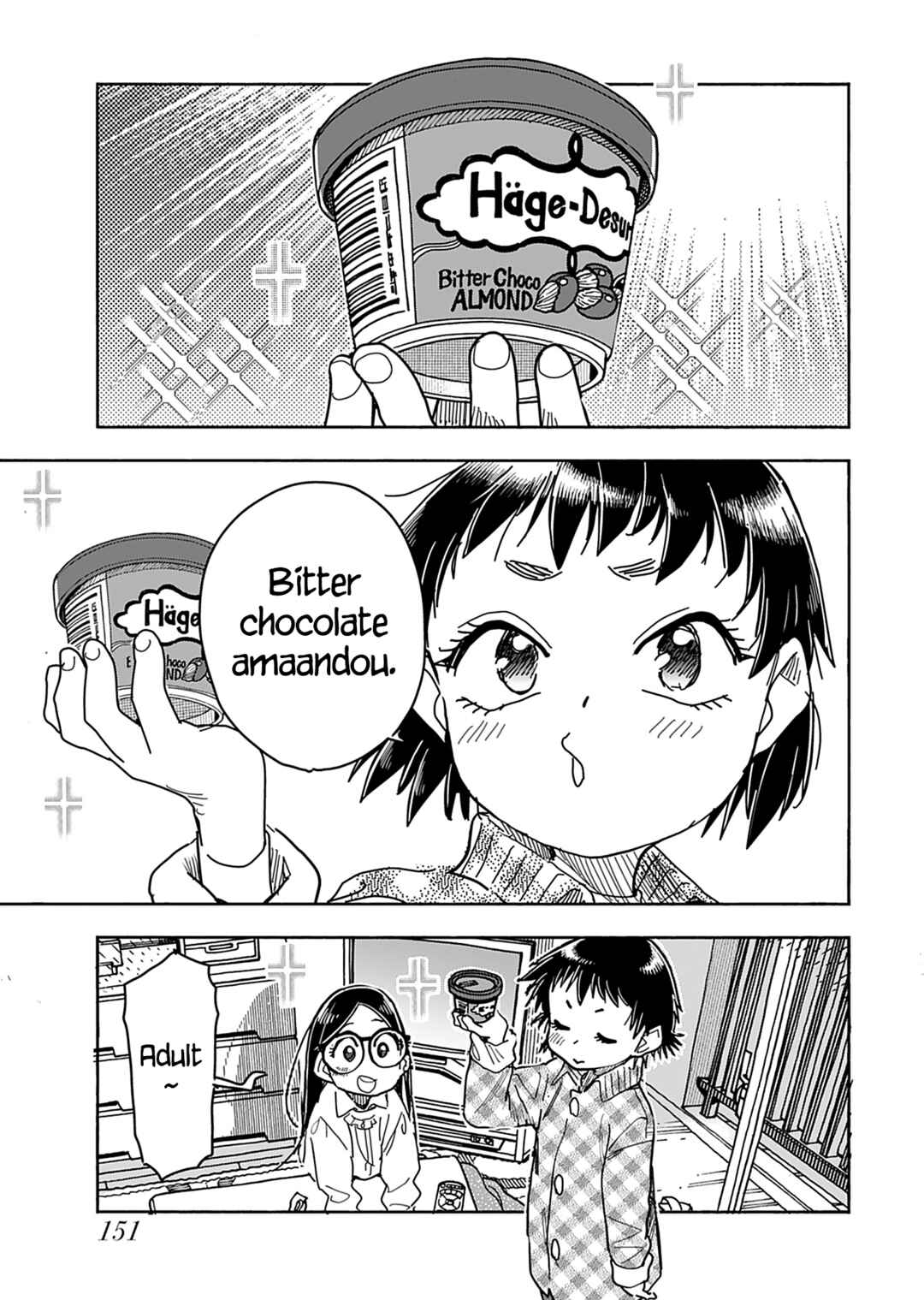Chapter 147 - Page 16