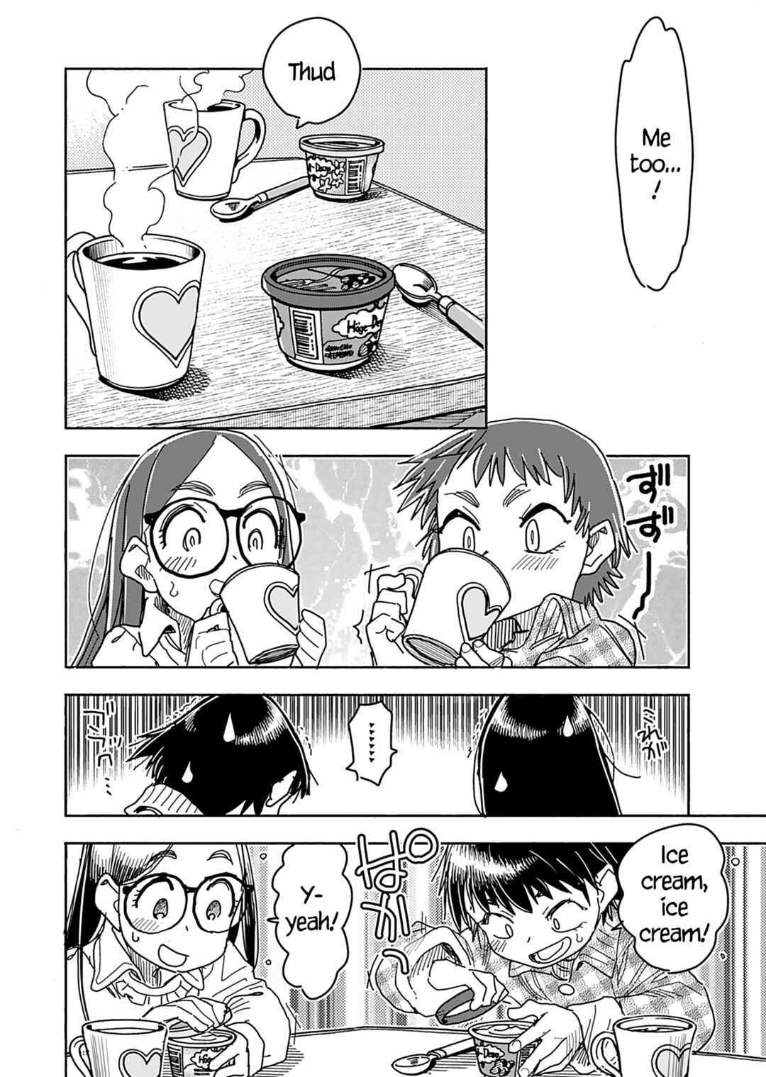 Chapter 147 - Page 19