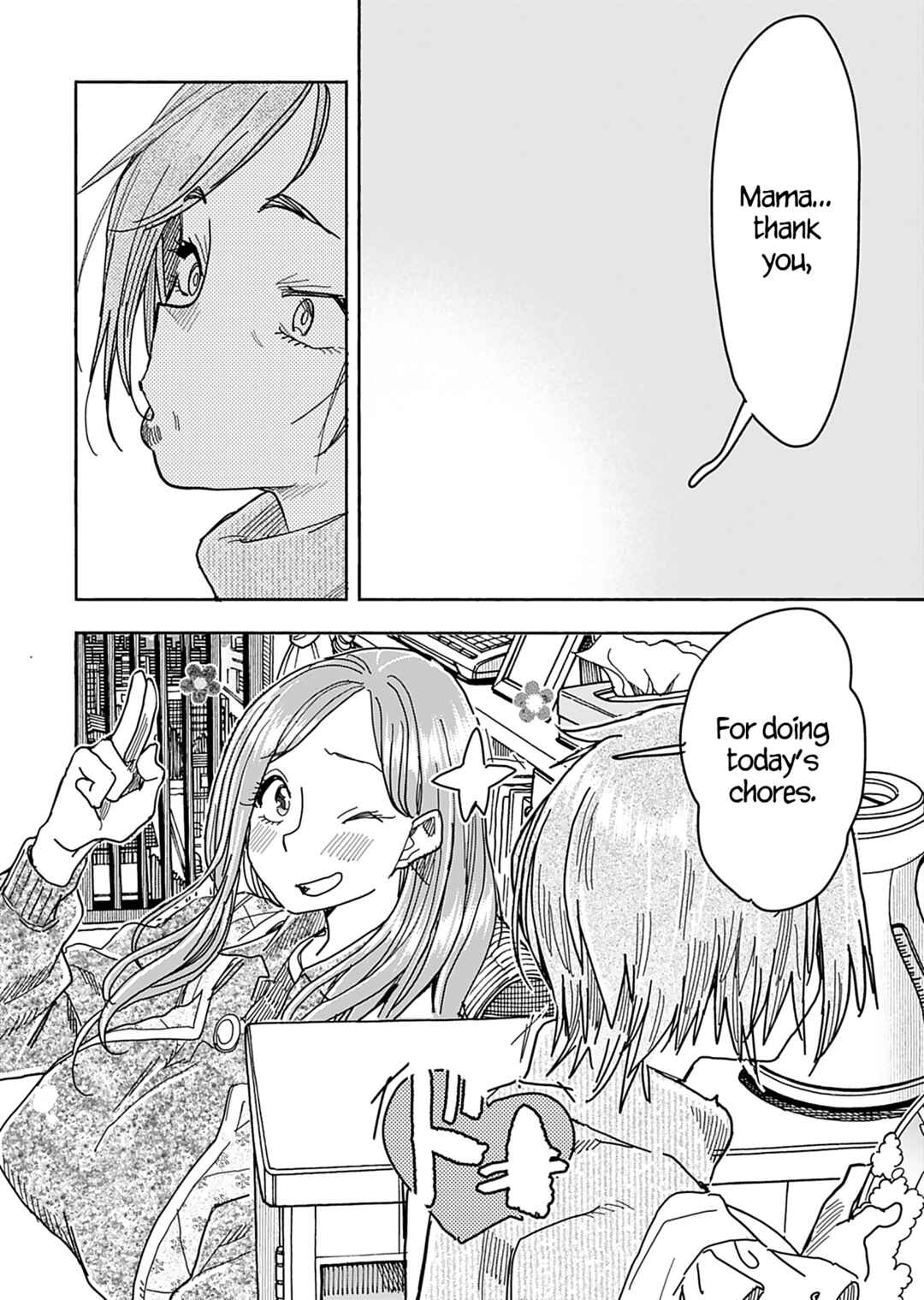Chapter 147 - Page 9