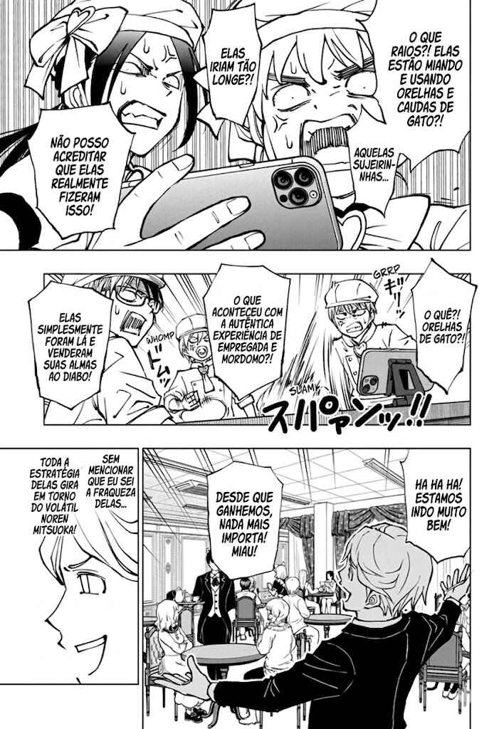 Chapter 78 - Page 12