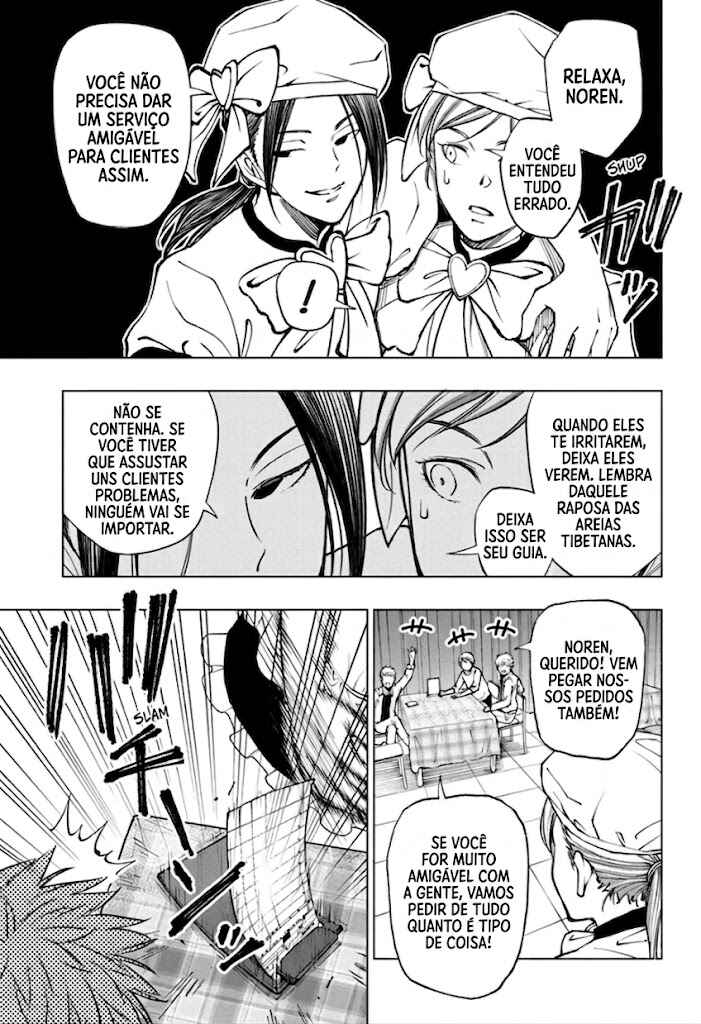 Chapter 78 - Page 14