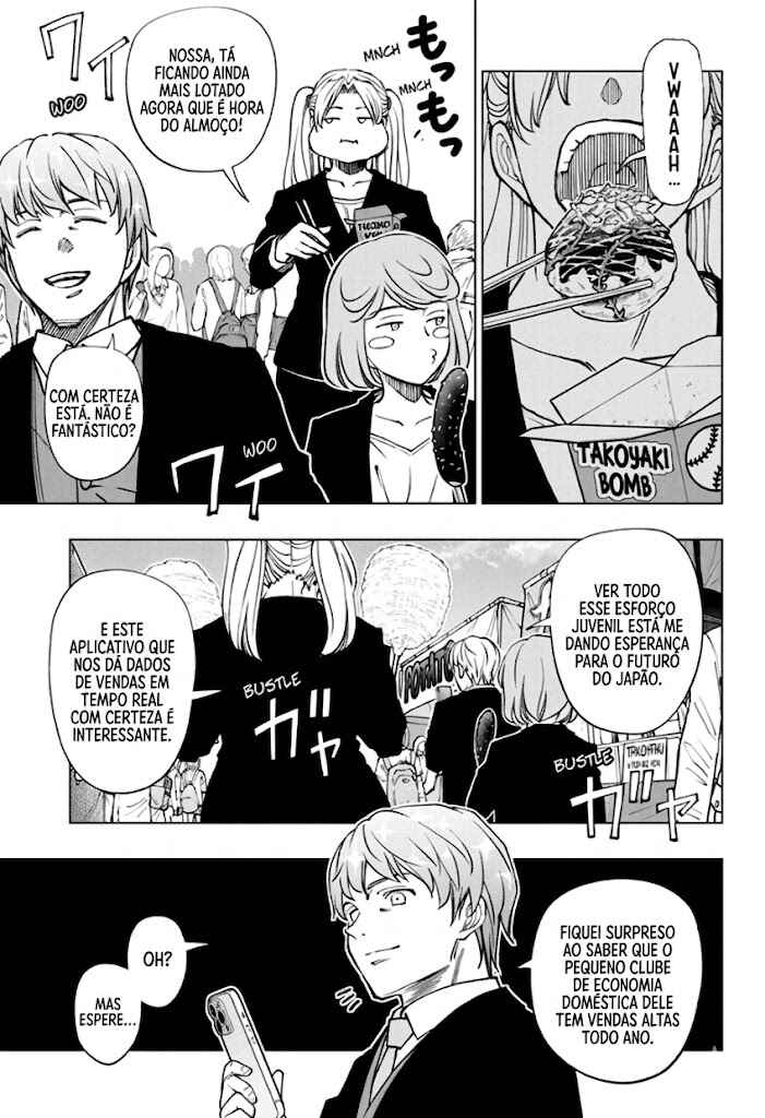 Chapter 78 - Page 16