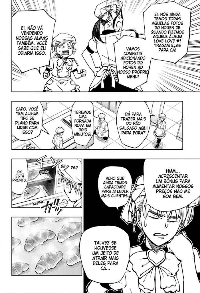 Chapter 78 - Page 19