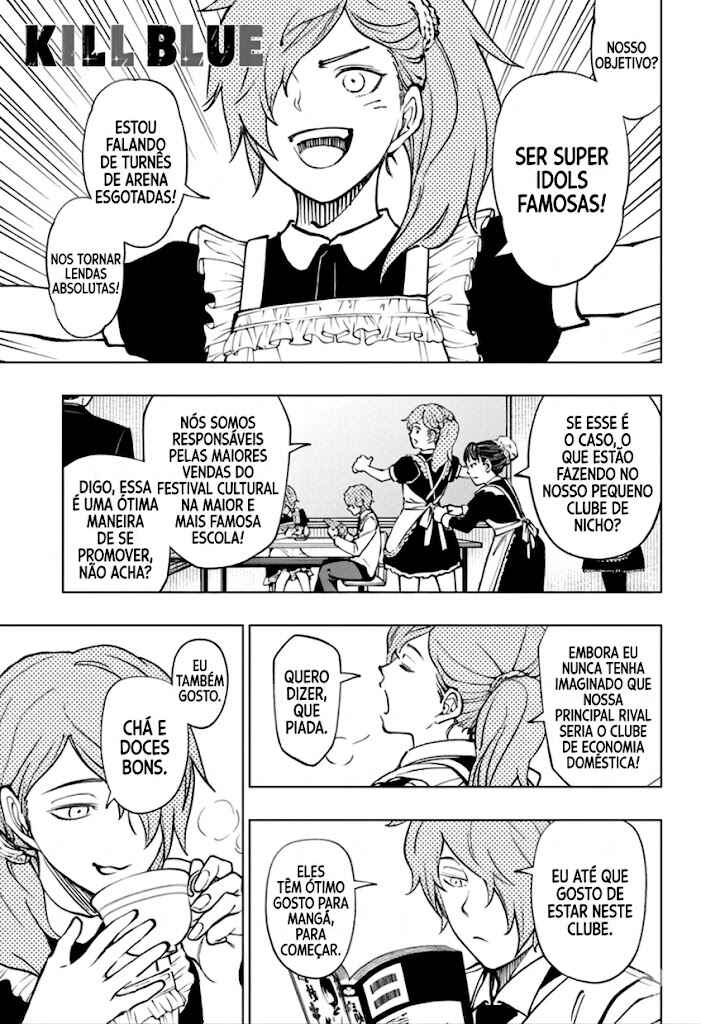 Chapter 78 - Page 2