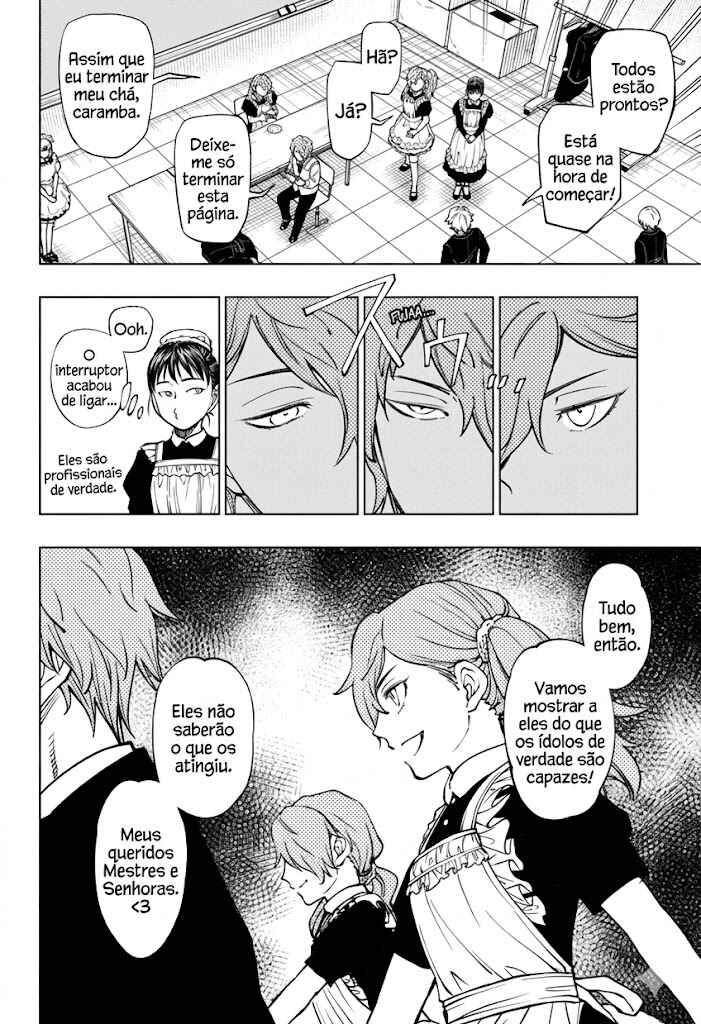 Chapter 78 - Page 3