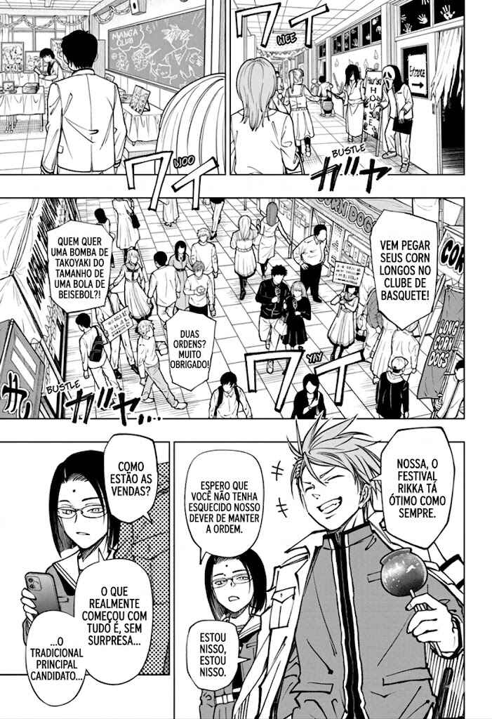 Chapter 78 - Page 6