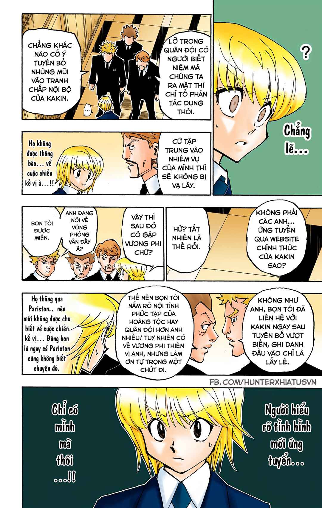 Chapter 359 - Page 11