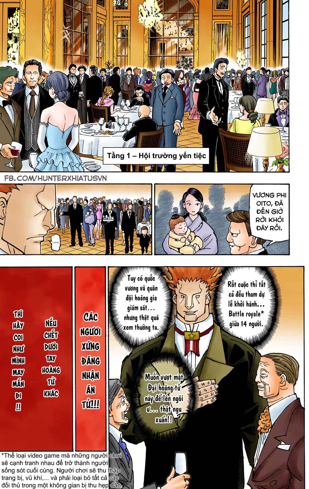 Chapter 359 - Page 12